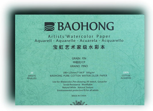 Baohong Artist Grade Watercolour Paper - Booklet