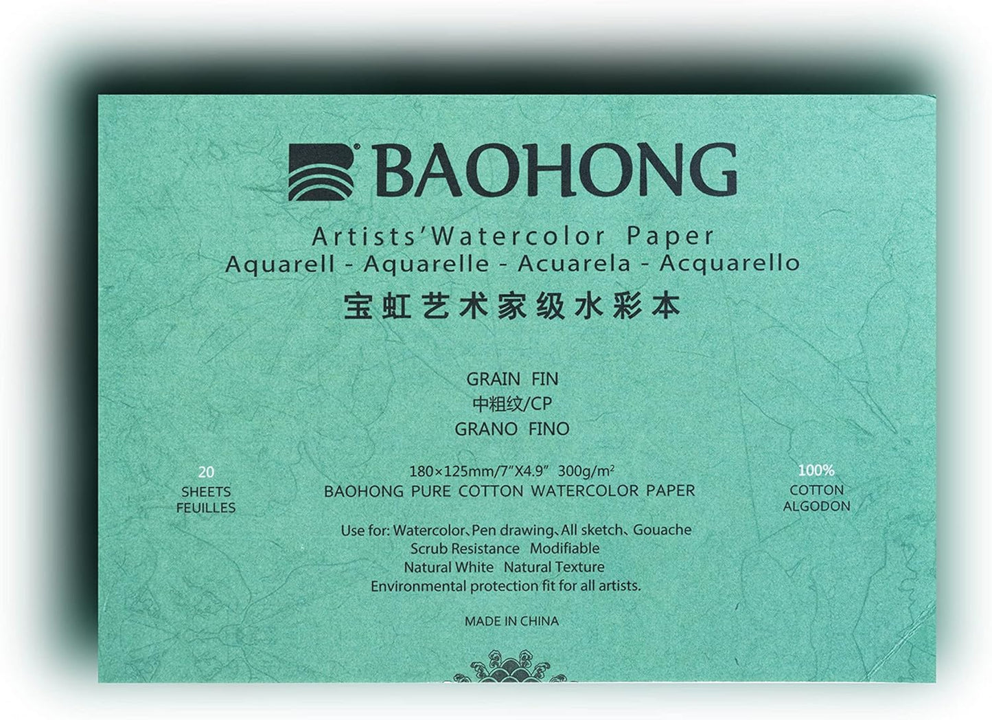 Baohong Artist Grade Watercolour Paper - Booklet