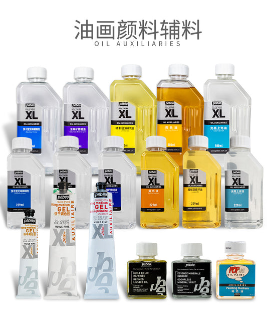 贝碧欧石油助剂