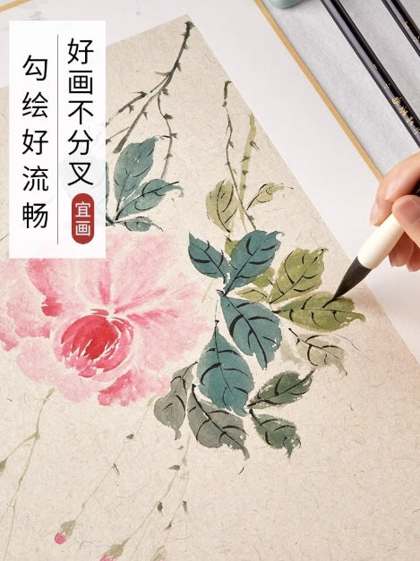 Chinese Brush 汉官秋月 大楷 羊毫