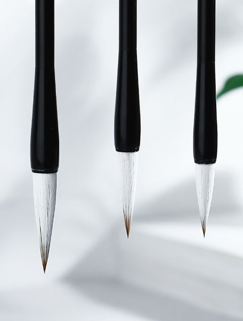 荣宝斋 Jianhao Brush 书画兼毫