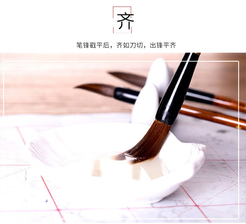 DeLi Student Chinese Jianhao Brush