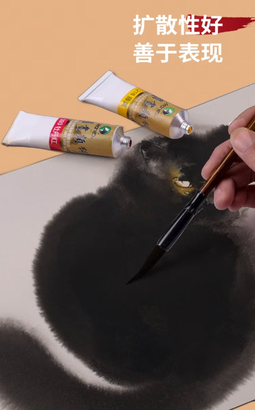 MARIE'S Chinses Traditional Painting Colour