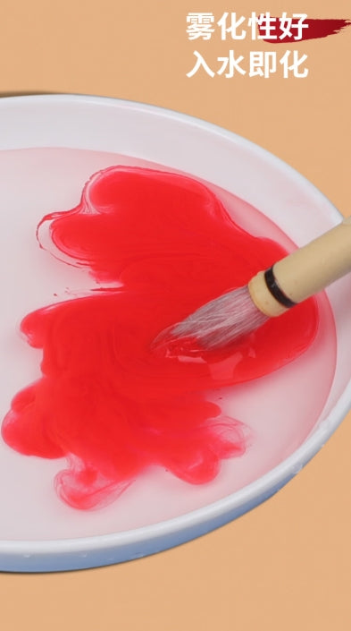 MARIE'S Chinses Traditional Painting Colour