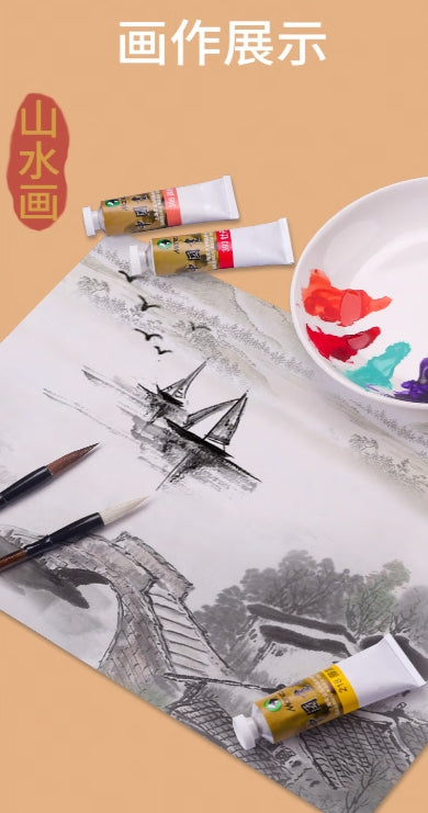 MARIE'S Chinses Traditional Painting Colour