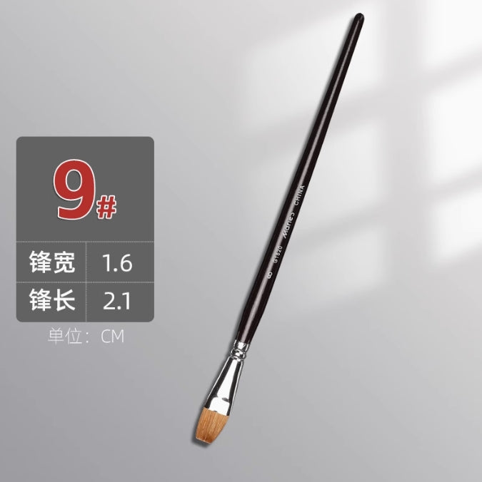 Marie's Flat Weasel Hair Brush