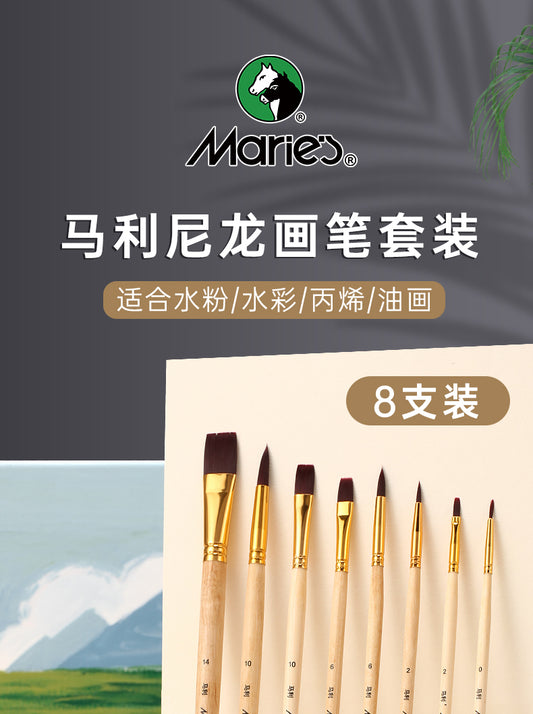 Marie's Synthetic Brush Set