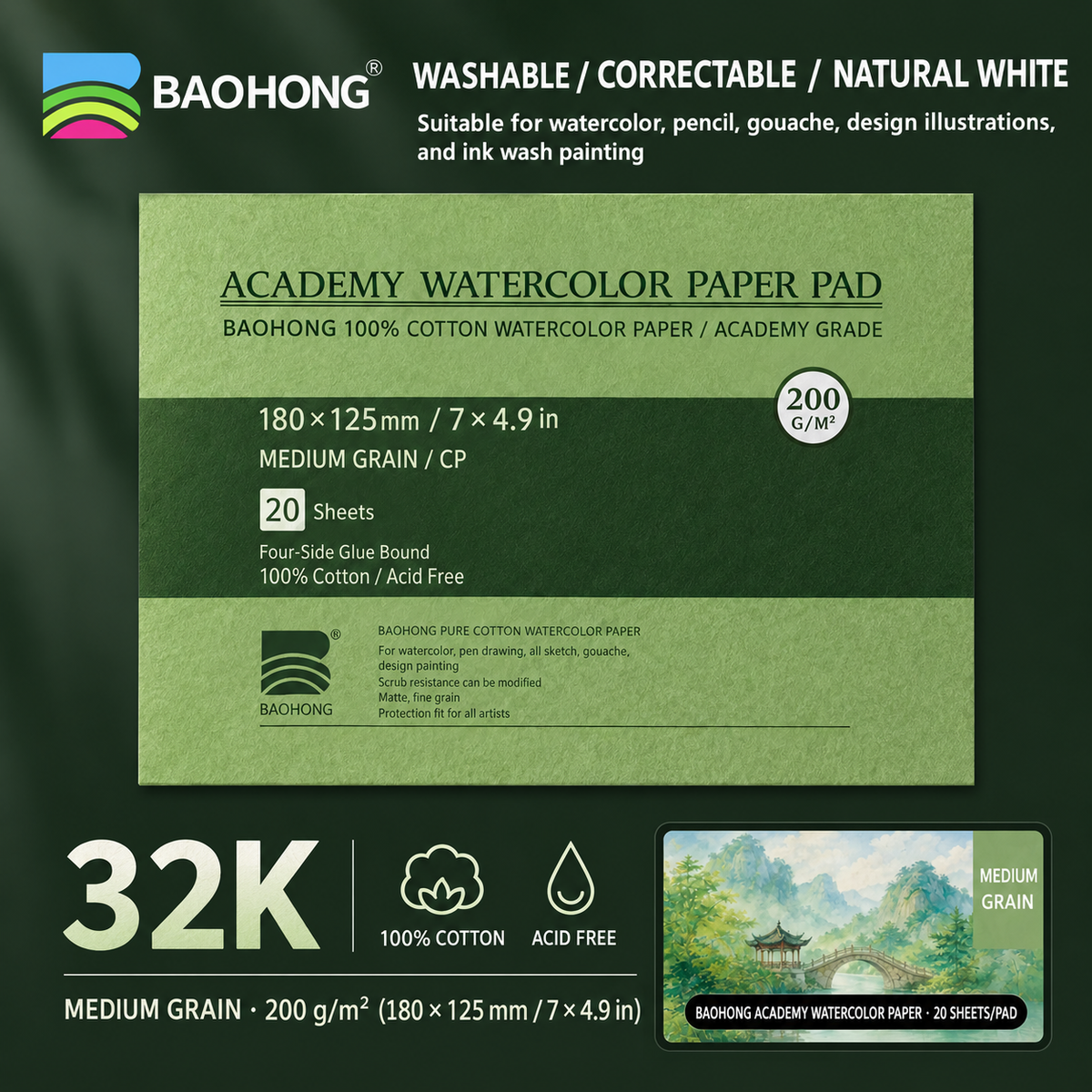 BAOHONG Academy Watercolor Paper Pad – 100% Cotton