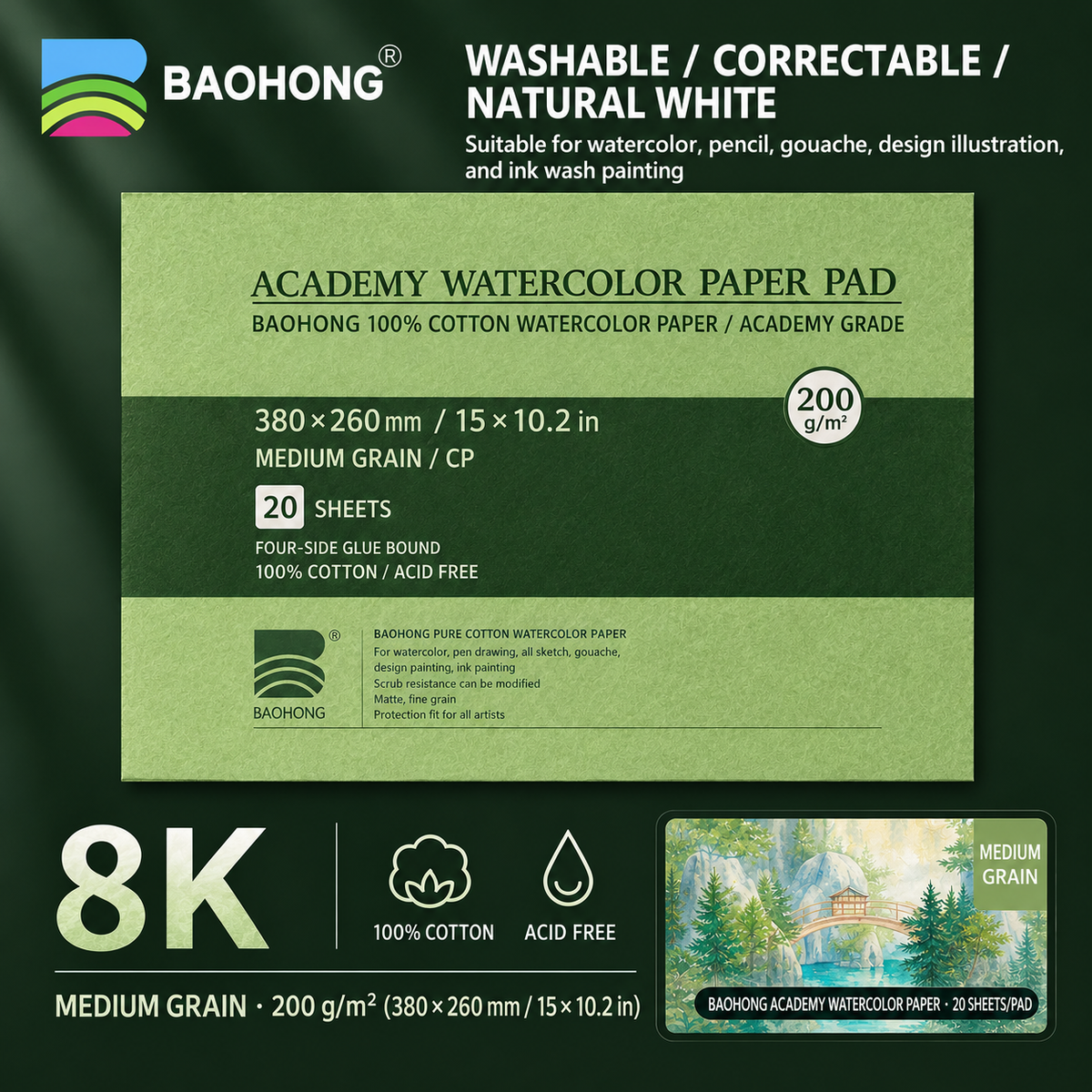 BAOHONG Academy Watercolor Paper Pad – 100% Cotton