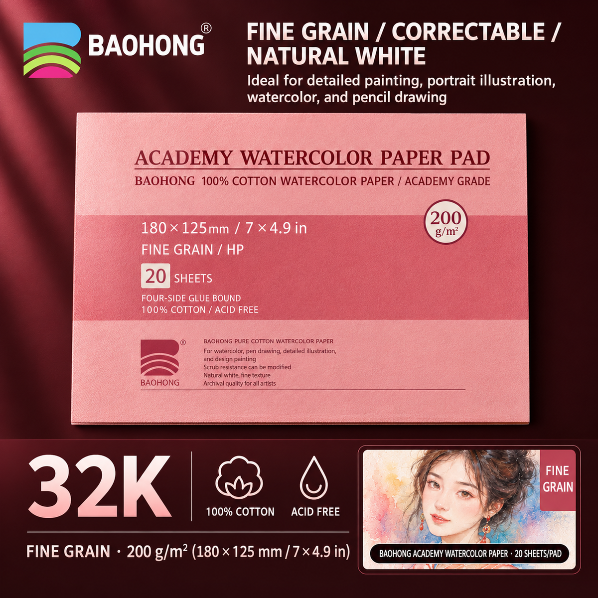 BAOHONG Academy Watercolor Paper Pad – 100% Cotton