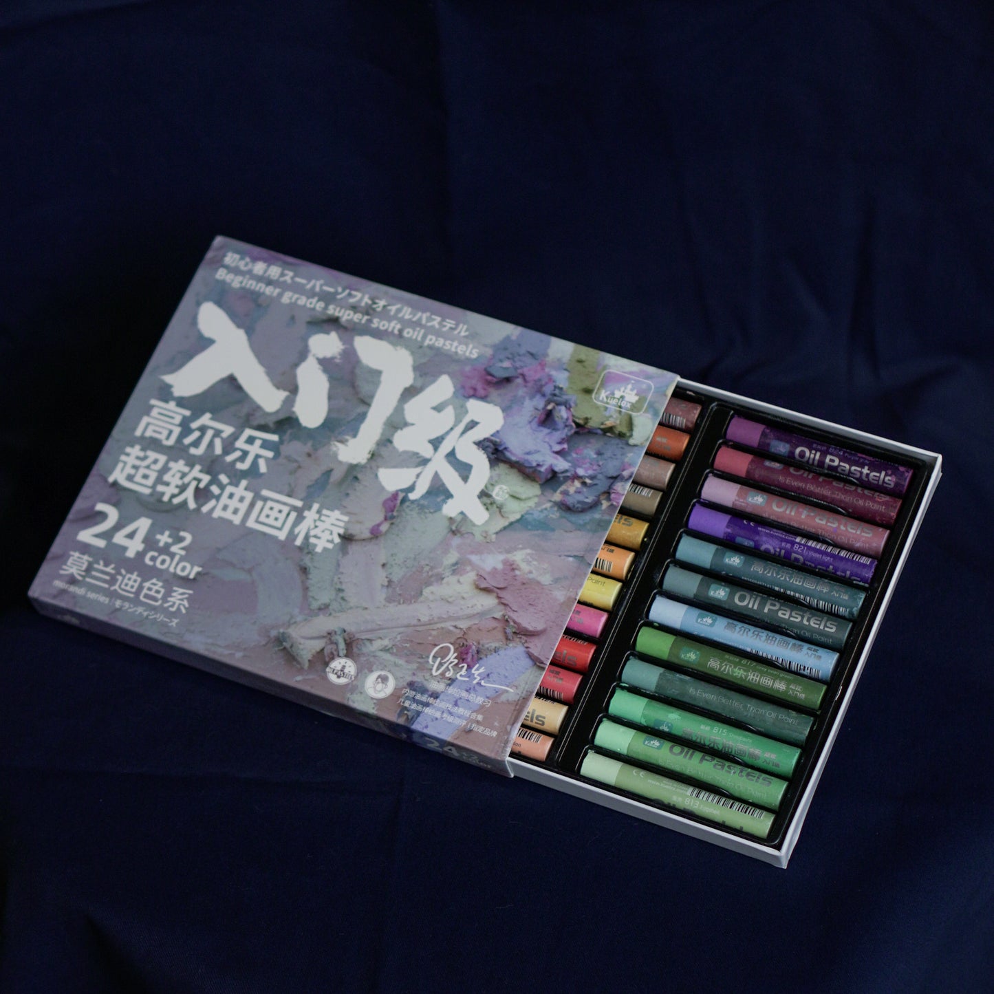 Kuelox Extra Soft Oil Pastels 24+2 Set - Morandi Colour