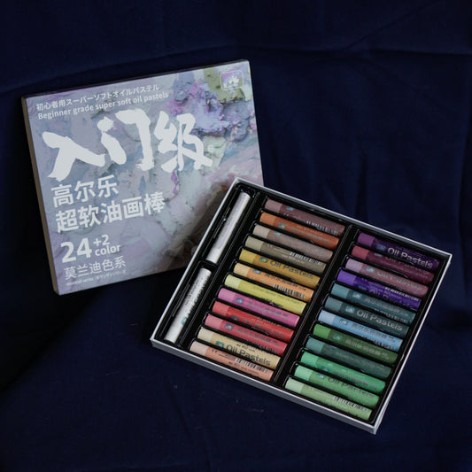 Kuelox Extra Soft Oil Pastels 24+2 Set - Morandi Colour