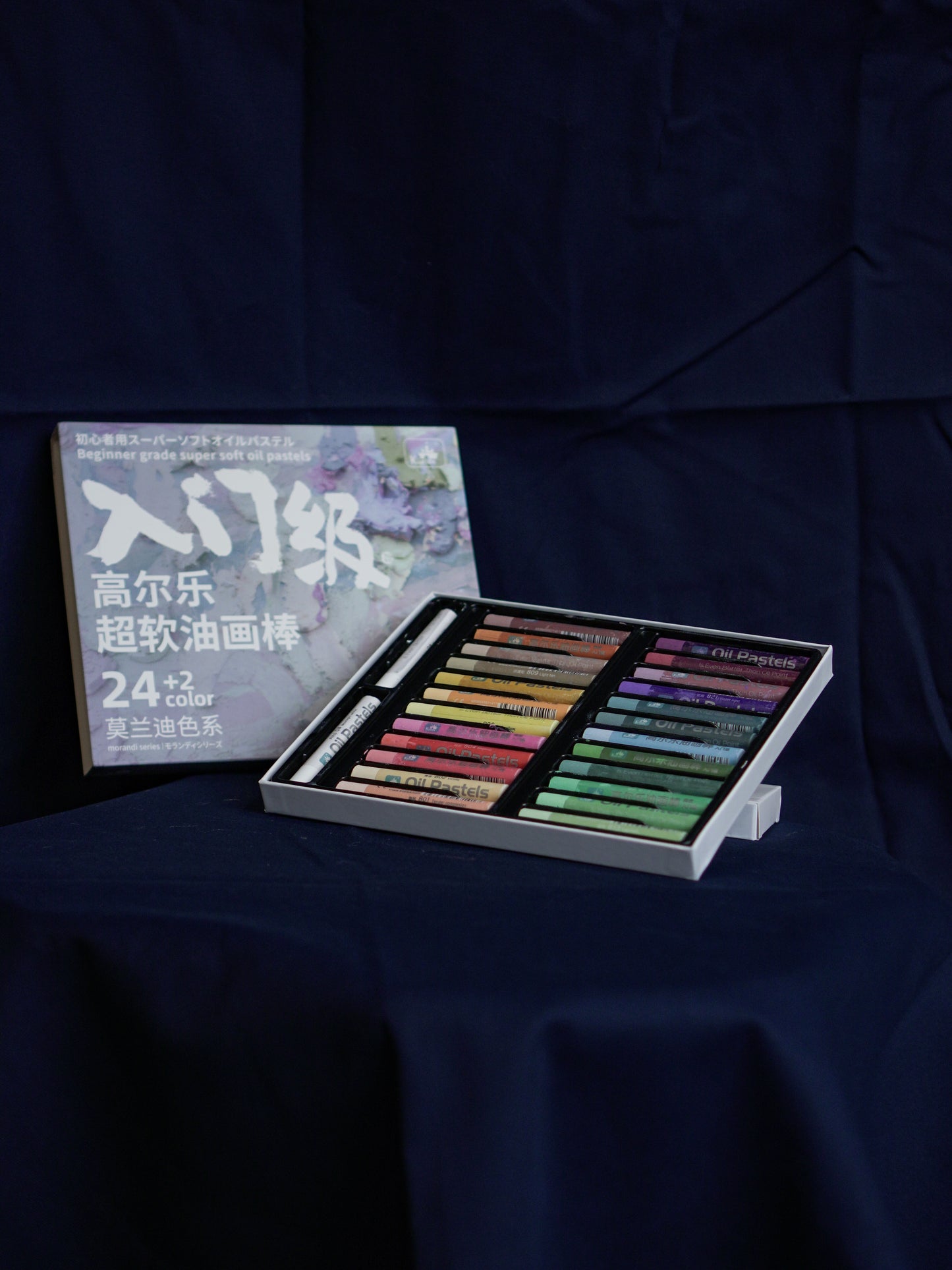 Kuelox Extra Soft Oil Pastels 24+2 Set - Morandi Colour