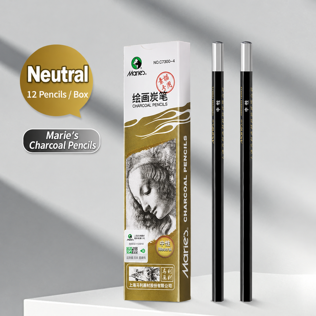 Marie’s Neutral Charcoal Pencils – C7300-4 (12 Pencils/Box)