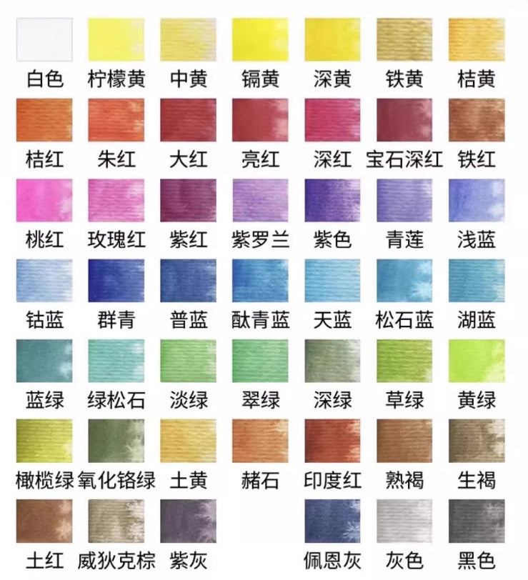 Artecho Watercolour Half Pans 48 Set