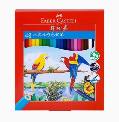 Watercolour Pencils Set