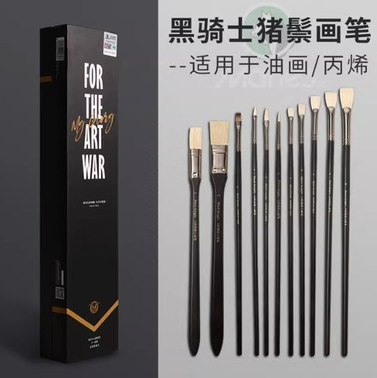 Marie's Black Knight Gouache Brush 11pcs Set