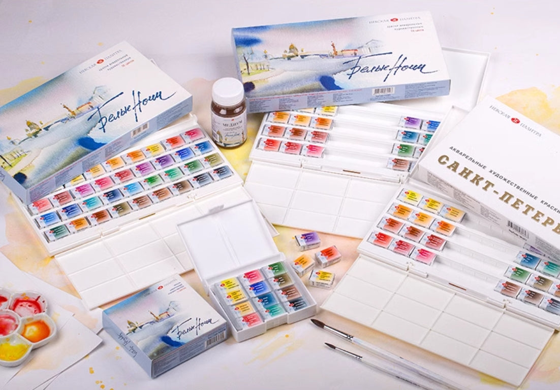 White Nights Professional Watercolour 36pc Full Pans Set