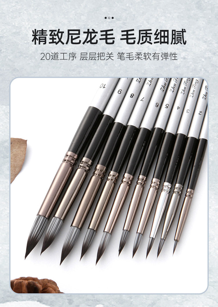 ZhuTing Nylon Paint Brush